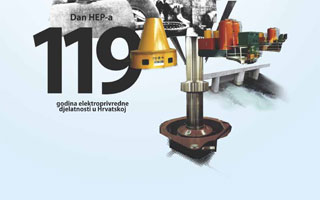 HEP Vjesnik o projektu operativne i strateške transformacije HEP-a