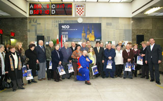 “100 gifts for 100 years”