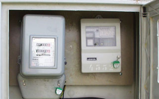 Obavijest kupcima s godišnjom potrošnjom manjom od 3.000 kWh