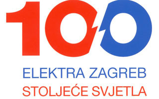 Vlada pokrovitelj obljetnice "Stoljeće svjetla u Zagrebu"