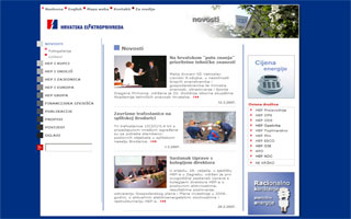 Nove internetske stranice HEP-a