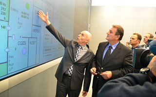 Prvi potpredsjednik Vlade posjetio Nacionalni dispečerski centar