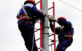 Obavijest o zapošljavanju pripravnika u HEP-ODS-u