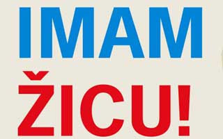 105 stipendija za studente s područja elektroenergetike