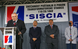 TS Siscia goes into service