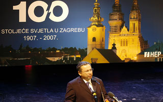 Svečana akademija obljetnice Stoljeće svjetla u Zagrebu