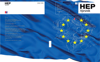 Dva europska projekta u tijeku, EU fondovima prijavljeno još sedam