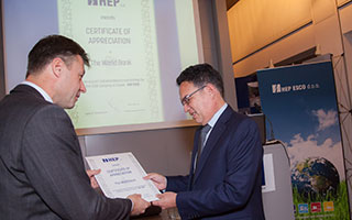 JEDANAEST GODINA RADA HEP ESCO-a