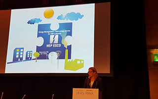 Održan European Utility Week 2015